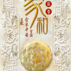 ����ļ� ǽ��3D��ӡ�� ������ ���ӱ���ǽ �ڻ� ���ع���ϵ��