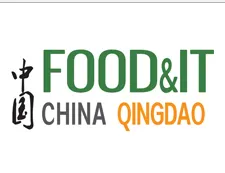 2018中国（青岛）国际食品加工机械和包装设备展览会