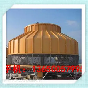 �㶫������ȴ��60�ֶ���Ǯ60T����ʽ��ȴ���۸������