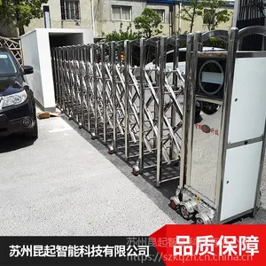 江苏昆起智能电动伸缩门手工工艺厂家直销