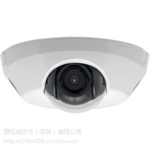 安讯士AXIS M3114-R 车载半球网络摄像机 用于移动视频监控的坚固紧凑型 HDTV 网络摄像