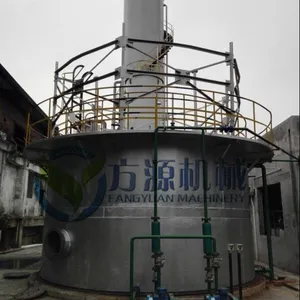湿式沼气柜