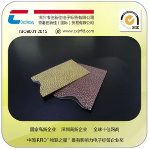 ��רҵ���ơ����ҹ������д�С��ֽ������ӡˢ RFID�����俨�׶���