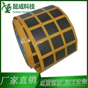 厂家直销 石墨铜箔散热片 手机后壳散热片 导热散热快 尺寸可定制厂家直销 石墨铜箔散热片 手机后壳散