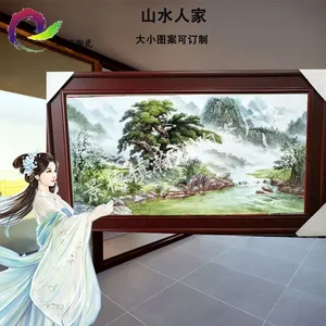 �������մ� �ִ������ֻ�ɰ廭 ���ն��� ����װ�����رڻ��ڼ�