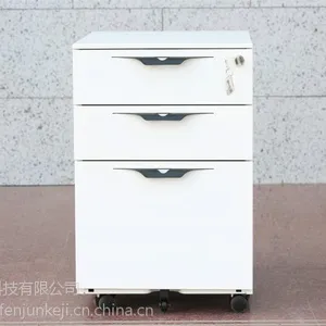 奋军移动文件柜活动柜储物矮柜职员工抽屉柜档案资料柜子办公柜