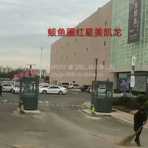 沈 阳景区移动售货亭 公园便民售卖亭 户外钢结构售货岗亭支持定做