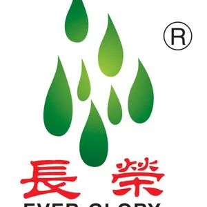东莞市长荣佳模具科技有限公司