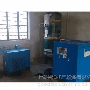 供应上海玺艾玺CAC22KW螺杆空压机CAC-30A 20A 10A永磁变频空压机