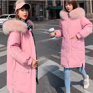 2020冬季棉衣批发羽绒服批发女装新款棉衣 摆地摊货源 开店货源