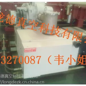 现场维修莱宝SV1200真空泵厂家哪家强
