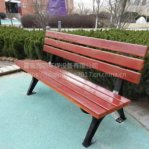 ����˶��������������ľ������ ��԰�Ⱥ��� ������Ϣ���� ����㳡��HS-KB-02����
