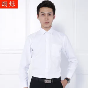 株洲工装制服批发男士衬衫翻领厂家直销