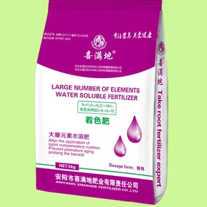 芒果施肥学问大,用进口腐殖酸水溶肥不吃亏!