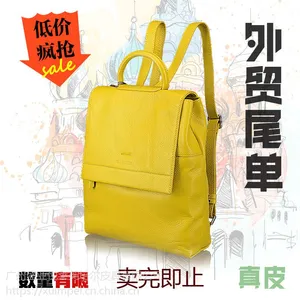 广州英培尔皮具******双肩背女包原单尾货清仓oem定单头层牛皮女装手袋定制