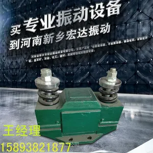 CZ-1500电磁仓壁振动器 宏达振动平台