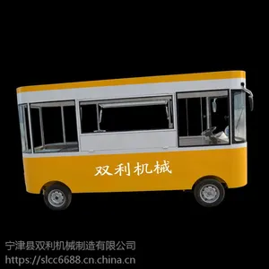 广西电动餐车一站式采购批发