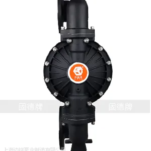 QBY3-80LFFF���Ͻ�������Ĥ�ã���ˮ�ã������ã��̵��ƣ�������Ĥ�ã��人Ϳ�ϱ�