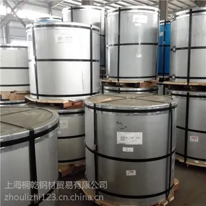 ����PE��Ҷ�̣�319����Ϳ�壬�ڰ��պϷ��ֻ����ۼ۸�