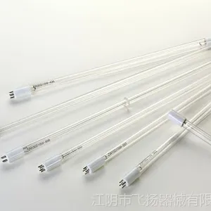 江苏单端四针紫外线灯管厂家