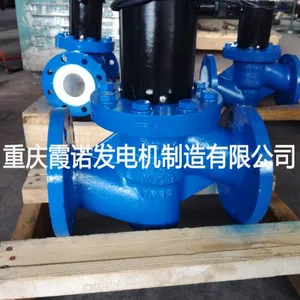 供应霞诺ZCCF衬四氟电磁阀耐腐蚀聚乙烯电磁阀