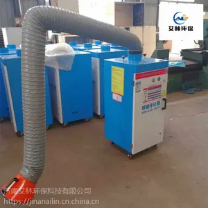 移动式焊烟净化器环保环评除尘设备工业用焊接烟尘净化器除尘器