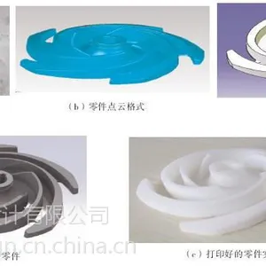 高邮三维扫描 产品测绘 逆向工程 ug建模
