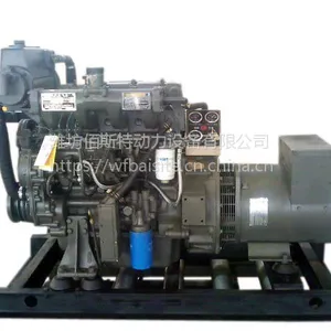 供应50kw船用发电机组 R4105ZC船用柴油机