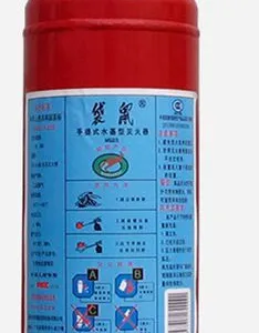 供应康格鲁3L手提式水基灭火器