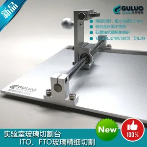 �߾��Ȳ����и��� ITO���粣�����ؾ����豸 �ɼӹ������������