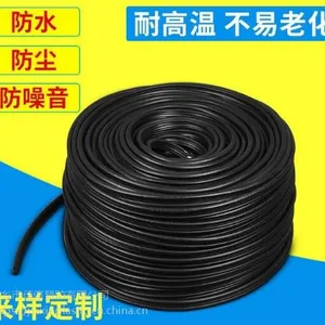 厂家供应铝塑门窗用密封条 三元乙丙胶条 门窗密封条 皮条