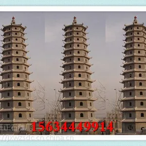 ֵ������ʯ������������ Ʒ��***ʯ�������ӹ���