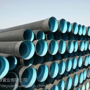 济南天桥区城市雨污分流管道_山东德源管业HDPE双壁波纹管