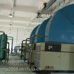 供应江苏日立空气压缩机合成润滑油正品代理商