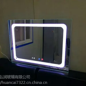 化妆镜带灯 圆形LED浴室镜 壁挂无框智能防雾洗手台镜子定制