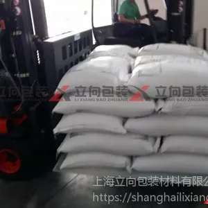 大量供应塑料滑托板 塑料滑托盘
