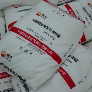 吉化 7042 塑料颗粒 线性低密度聚乙烯 薄膜级