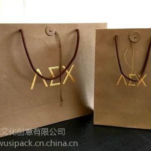 服饰袋 私人定制 专卖店售 ***品袋