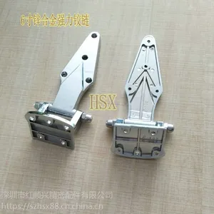 ��˳������Ž� ����������߽��� ��е�豸6��͹�ź�ҳHH-160-3