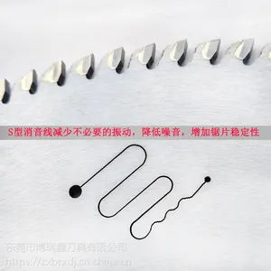 硬质合金16寸切铝合金锯片,切面光洁无毛刺