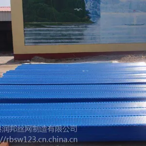 润邦直供 镀锌板防风网 喷塑煤场抑尘网 圆孔挡风墙 厚度0.5-1.5mm 多种颜色