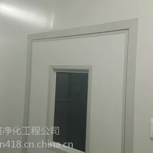 北京实验室净化工程,净化车间,洁净间装修设计规划改造工程