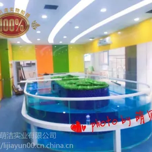 儿童钢化玻璃池