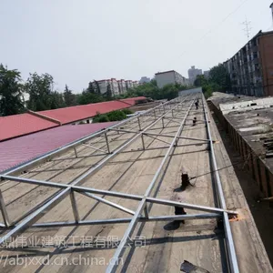 丰台区彩钢瓦安装也叫彩钢板安装搭建彩钢房