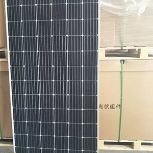 晶澳A级单晶350W 太阳能电池板组件 原厂质保 并网手续齐全