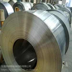 专业供应15n20高强度弹簧钢 15n20全硬弹簧带 软硬弹簧钢板 ***