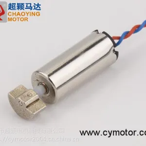 振动马达 微型空心杯振动电机 电机供应商 CYZ610