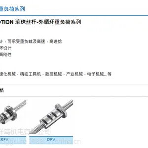 �޷�����ĸ;SCIR8010T4�͹���˿��;̨��TBI��Ʒ�޷�������˿��