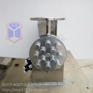 净淼供应河南直饮水处理900瓦紫外线杀菌器