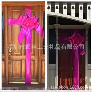 PP彩带门窗PVC花/门框塑料彩带花/